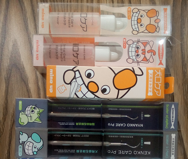 日本宠物牙膏进口清关，上海牙膏进口报关