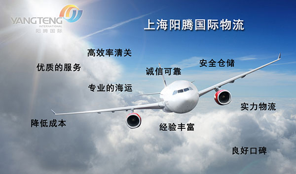 准备什么单证资料？进口报关，上海报关